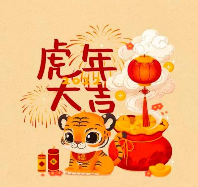 群发祝福qq