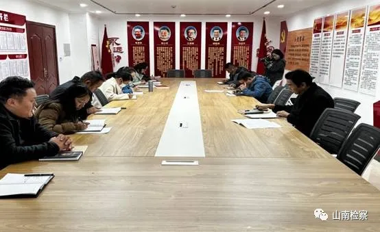 �й�ɽ����������Ժ��һ��֧���ٿ�ר�����ѧϰ�᳹�еڶ��ε�����͡����ᡱ����