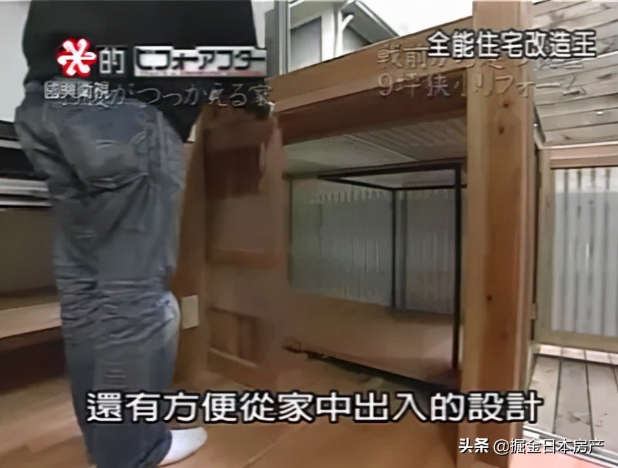 《梦想改造家》翻车？看了这个节目才知道家装天花板在哪