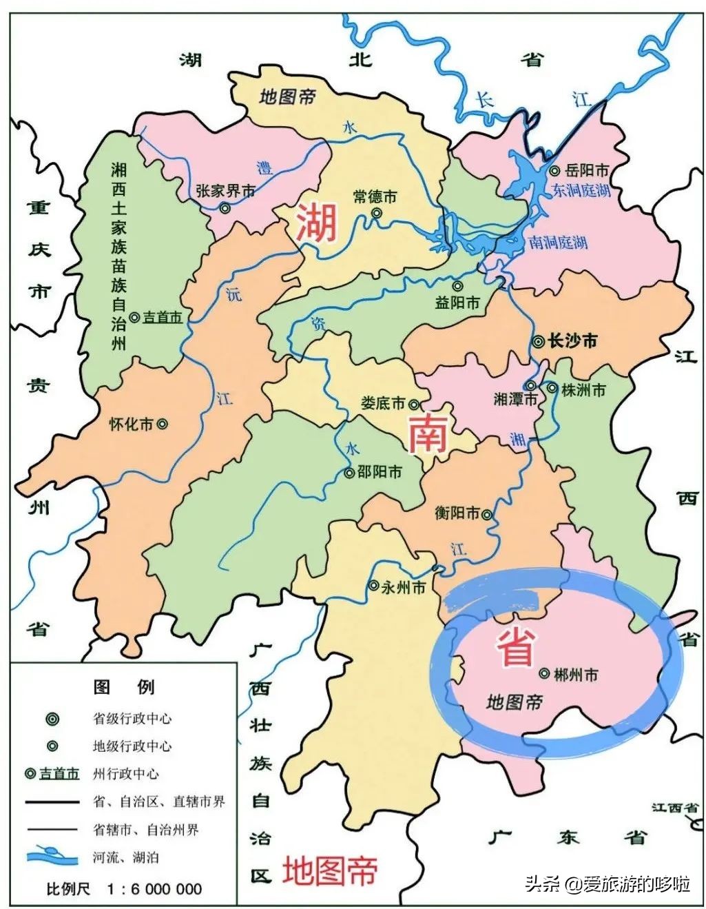 湘粤赣交界处这座耐看又耐吃的神仙小城我怎么才发现湘粤交界处的山脉