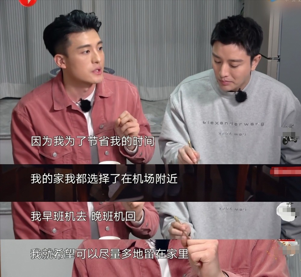 抨击选手外貌，侮辱女性，这些综艺的场面让人愤怒