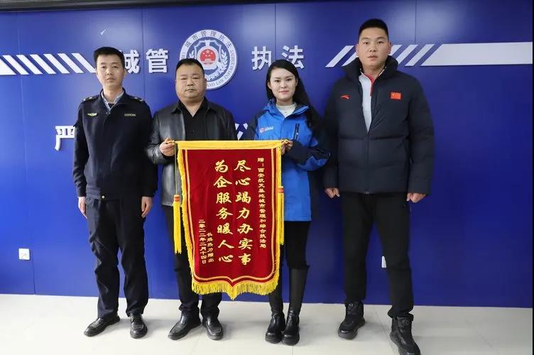 ��Ч����ů���� ��ҵ��л�ͽ���