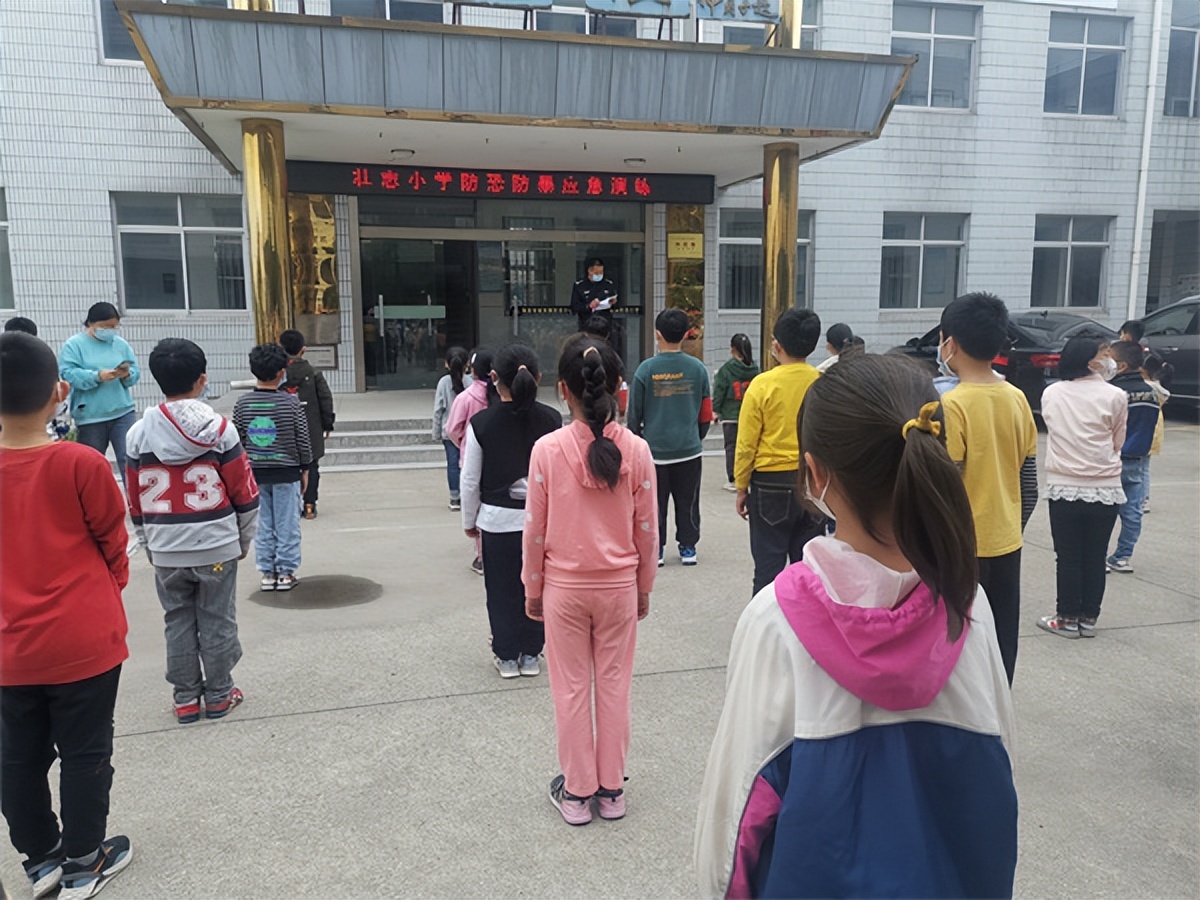 城东镇壮志小学:开展防恐防暴应急演练(图9)