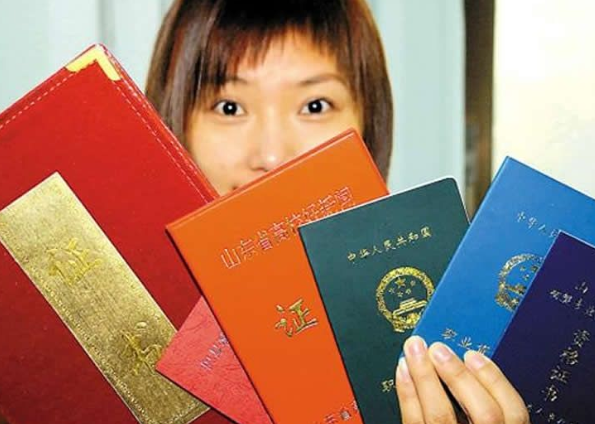 2017年最难就业的十大专业及已被教育部取消的三本职业资格证书