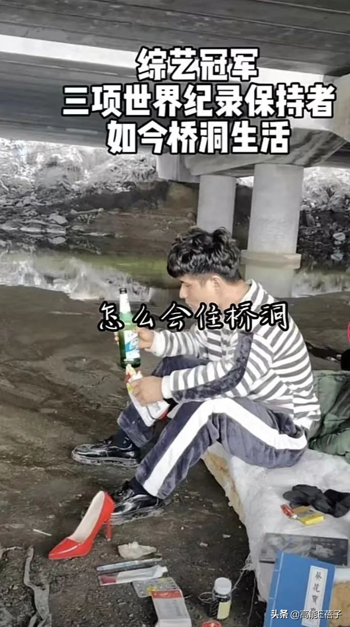 草根歌手刘晓东卖菜还债，自曝花光1000万负债230万