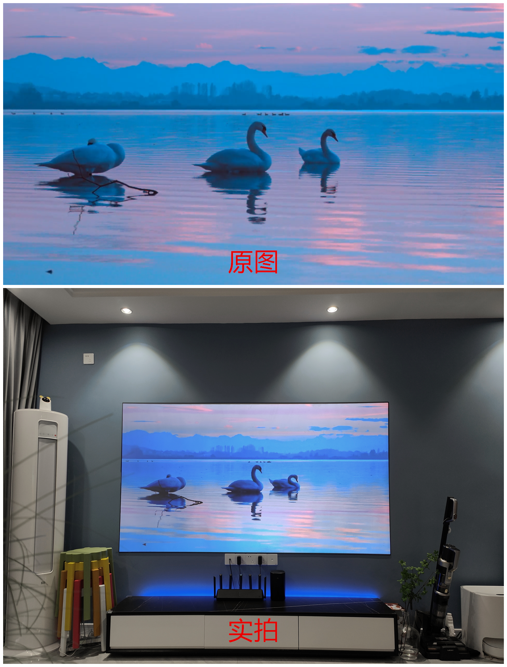 还原本真色彩！徕卡加持的旗舰投影：坚果J10S上手体验