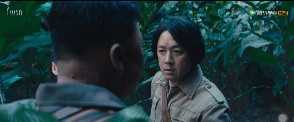 《与凤行》开机，林更新胖成这样还来演仙侠？