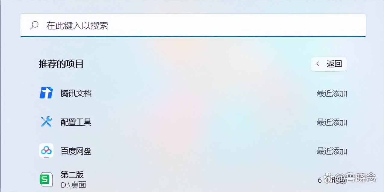 文件解压怎么操作(怎么解压文件成word)