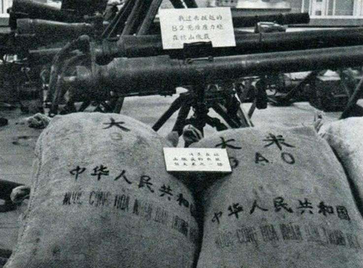 1973年越南总理访华，期间提出81亿无偿援助要求，我国作何回应？