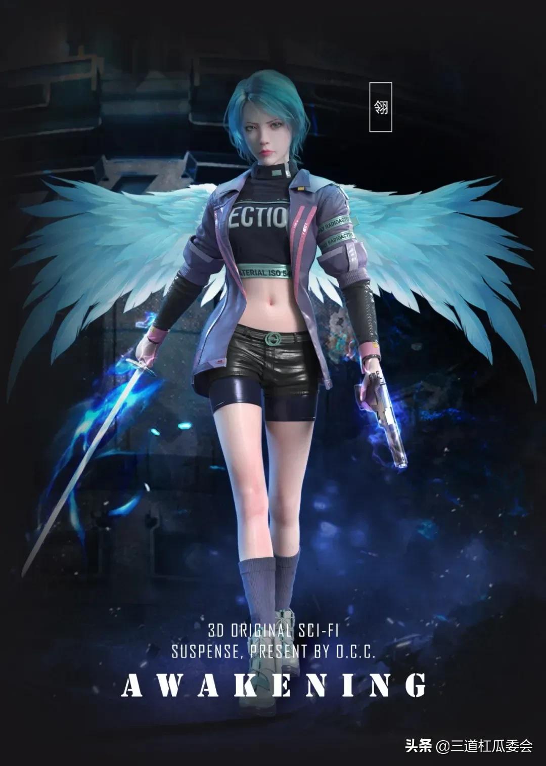 谁是动漫界的“废土女王”？盘点废土题材的十大女主