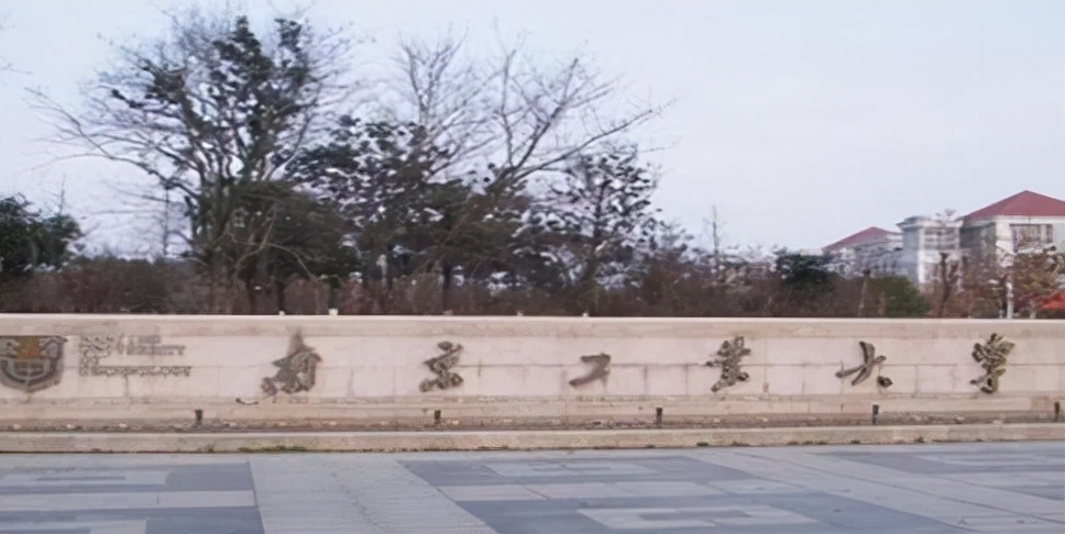 江苏省高校排名发布，南京工业大学脱颖而出，扬州大学排名垫底