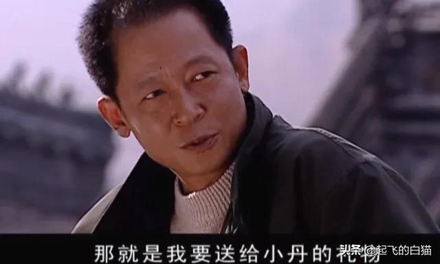 “口香糖”事件后，王志文的巅峰之作，小白观《天道》之剧评