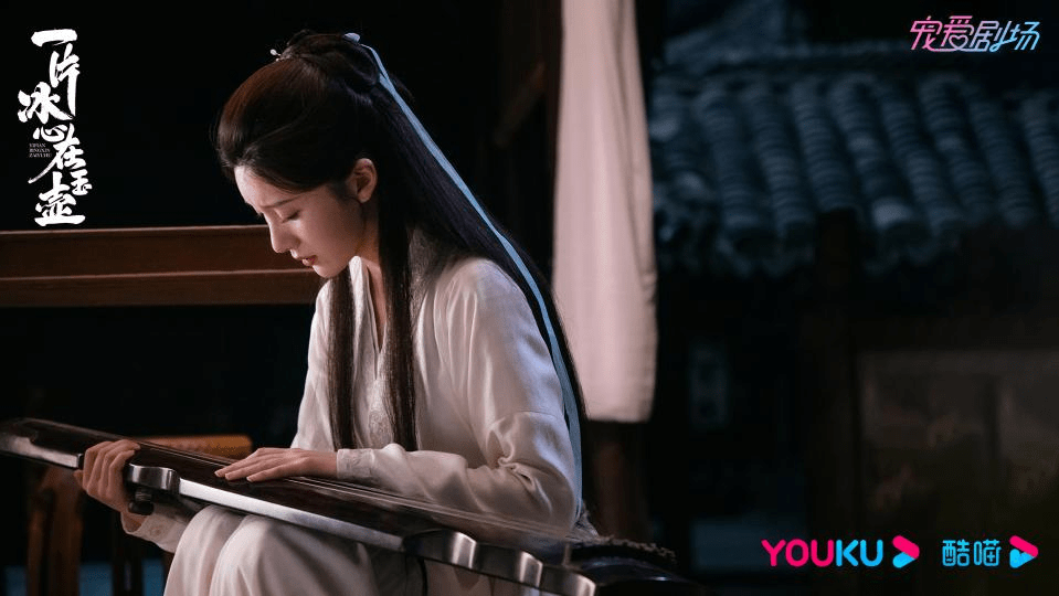《一片冰心在玉壺》今晚開播 張慧雯吳希澤上演懸疑蜜戀