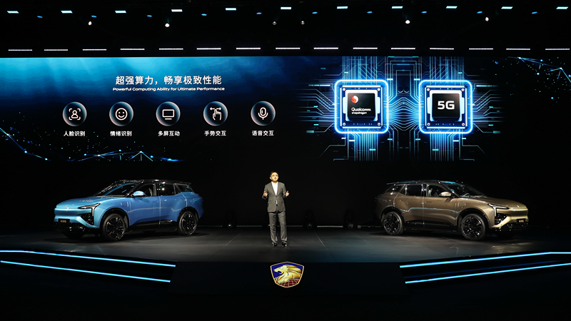 售价仅17.9万，恒驰5上市，定位豪华纯电SUV