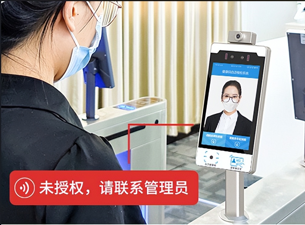 “數字哨兵”+“門禁訪客系統”打造人員出入“全場景”防疫能力