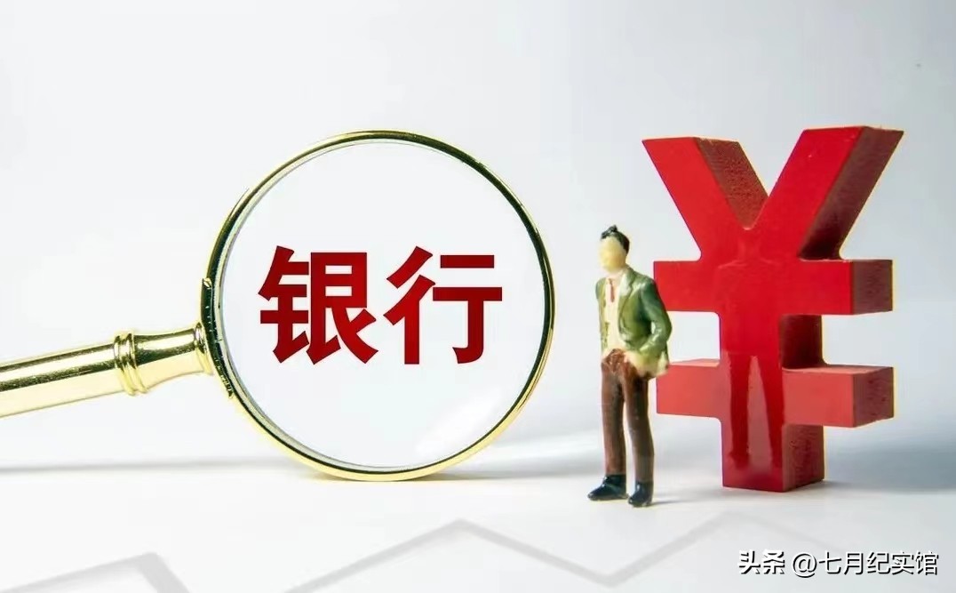 韩国楼市彻底崩了！有房子竟降价70%，疯狂炒房会引发经济危机吗