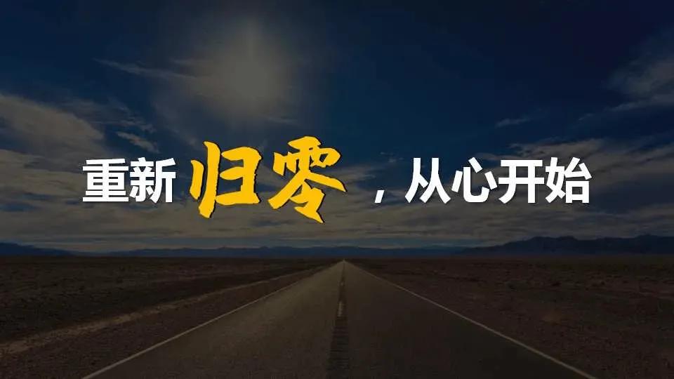 不要让不好的体验,不好的情绪,不好的事和人占据我们的心,往事随风