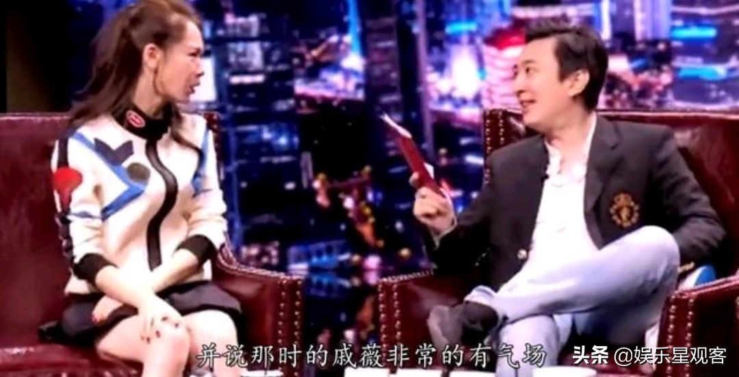 12年前，和安以轩秘恋2年的李承铉，为何转身就“嫁”给了戚薇