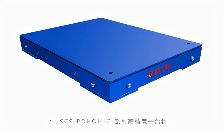 高精度平台秤系列 |不输国外品牌，为工业称重保驾护航