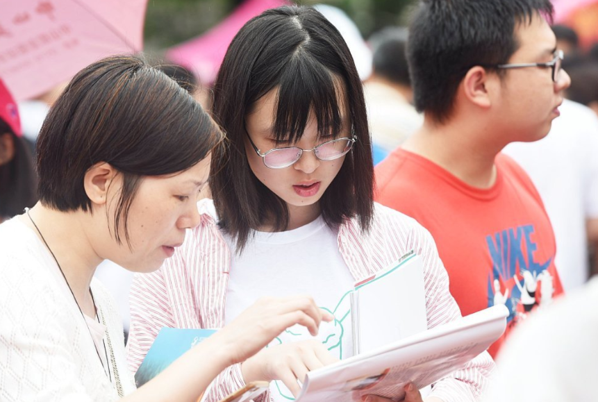 四川大学口腔（高考670分想选川大口腔医学）