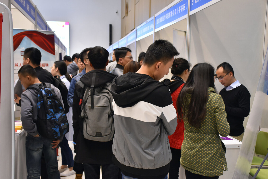 百度2023届校招正式启动，140+细分岗位可选，满足条件即可报名