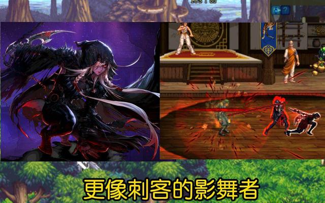 DNF：暗夜使者什么职业可玩性最强？110级版本这个职业是一线职业