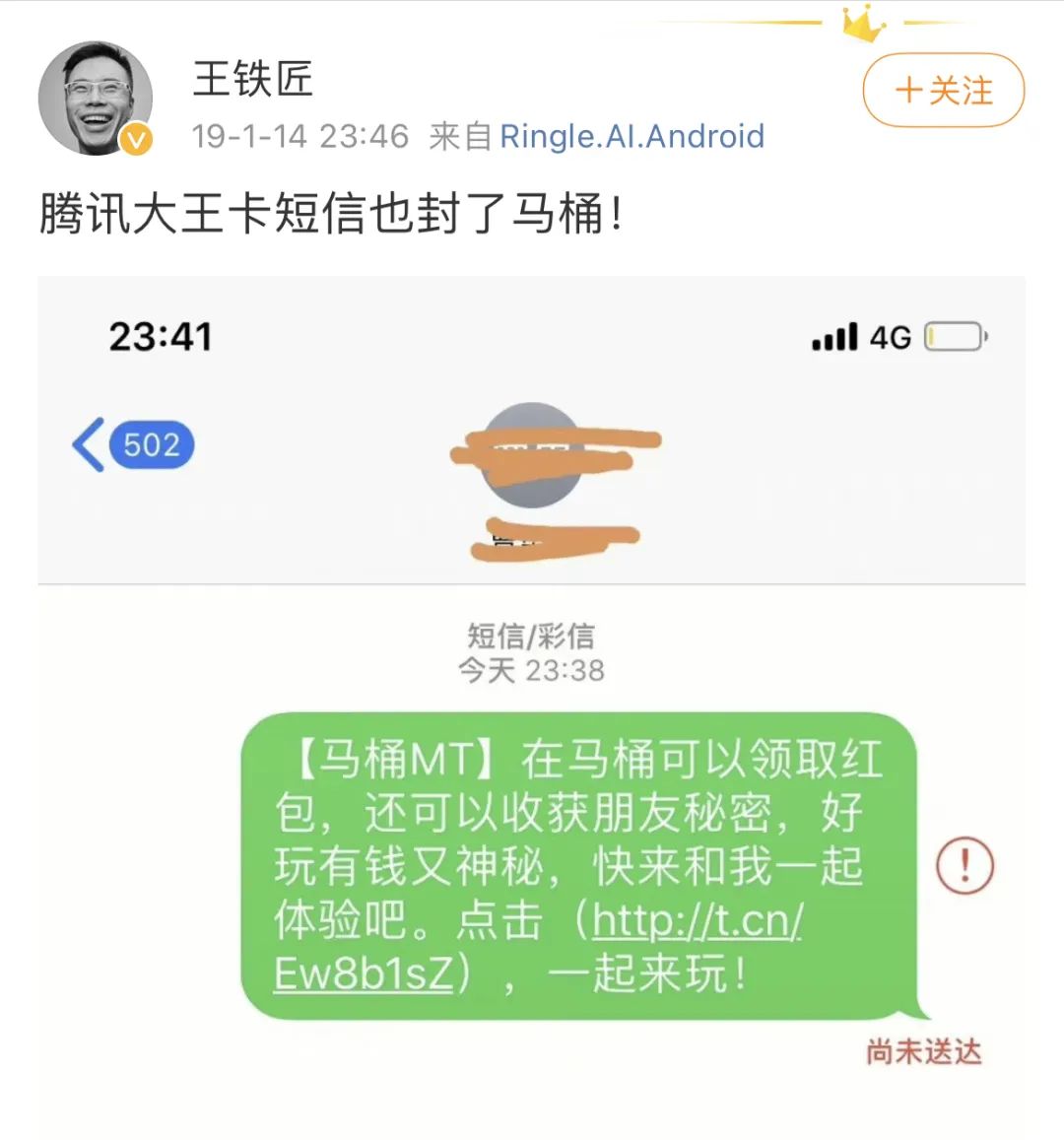 最后18天，华为将彻底关闭这个功能