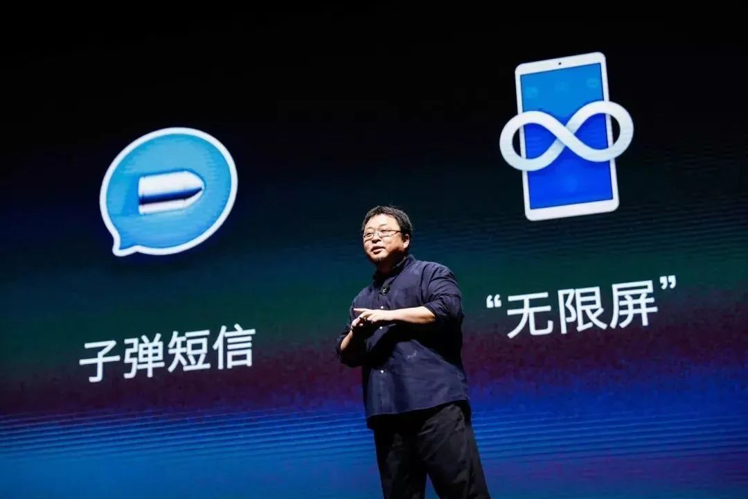 最后18天，华为将彻底关闭这个功能