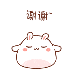 图说故事：《淡淡的杏花香》「149」