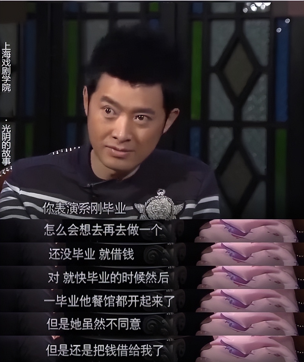 4元成本卖上千，火锅店人均500元，他们坑起粉丝来一点儿都不手软