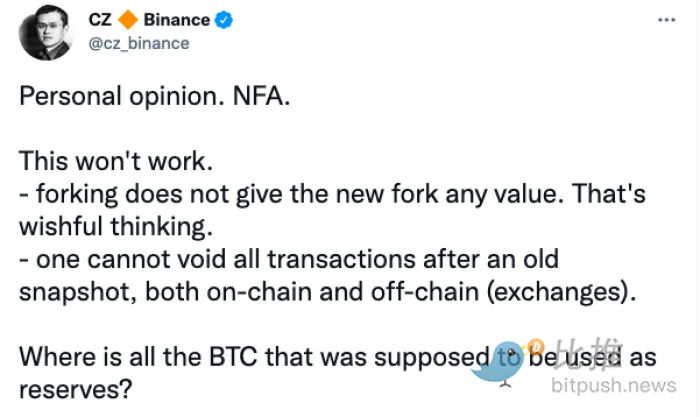 赵长鹏支持Terra社区，未持有UST硬分叉不会给Terra带来任何作用