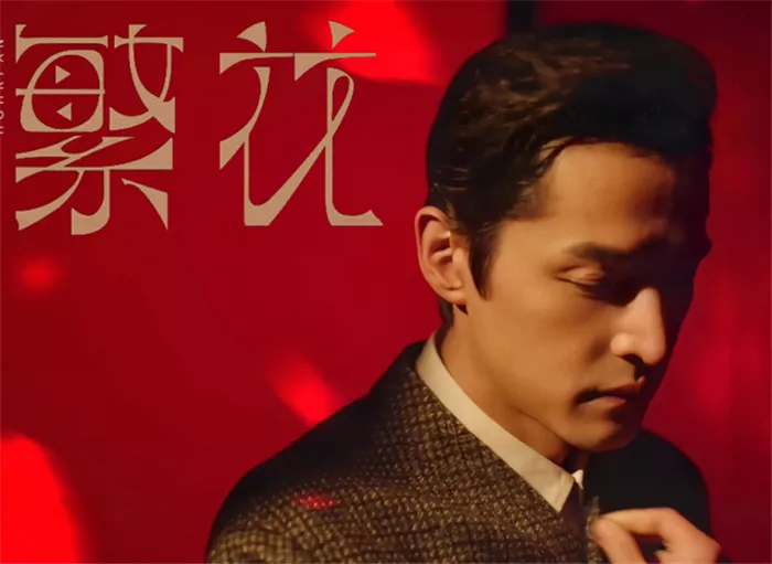 2022年十部好剧集结:《白夜追凶2》上榜,还有柳云龙的谍战剧