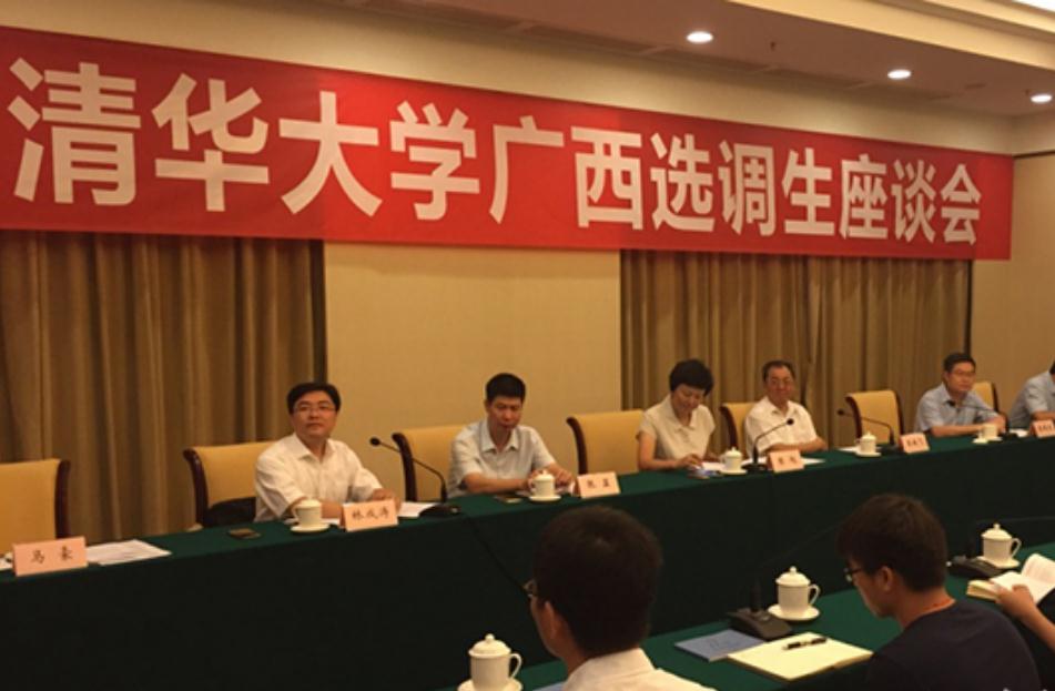 大学生想要入党，“决定权”在这两个人手中，只成绩突出没有用