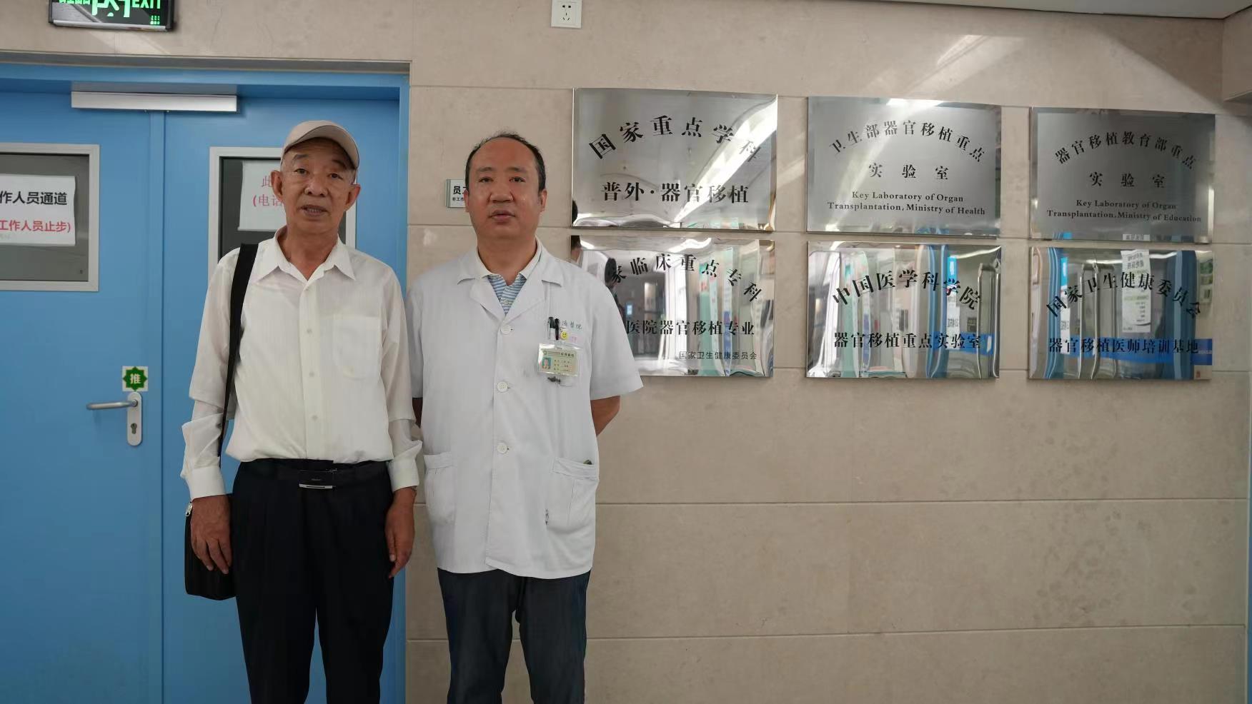 华中科技大学同济医学院附属同济医院器官移植专家：陈栋 教授