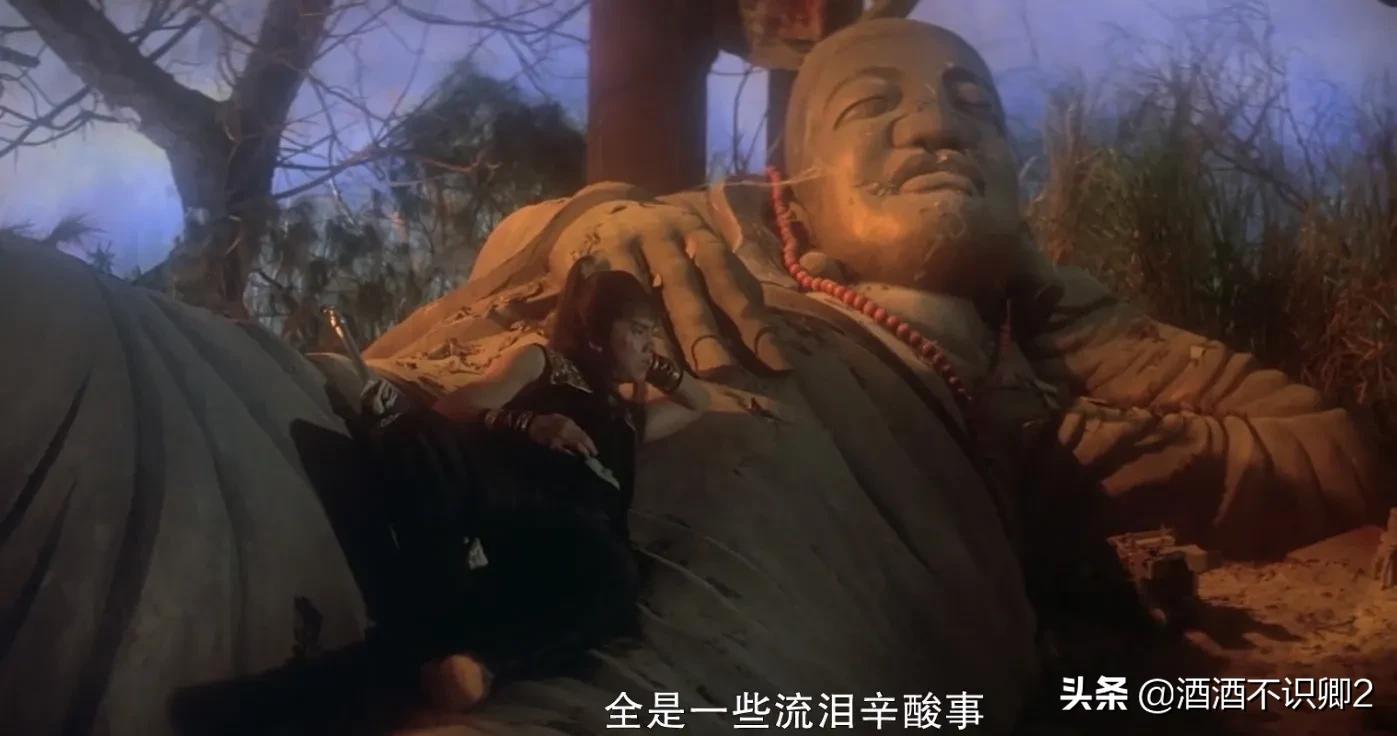 小时候看过的电影《请帖》伪装成“大侠的”反派古非天真的很小人