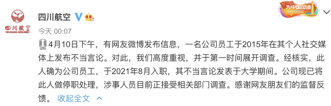 ����һ����Ա�������������ۣ���������ְͣ