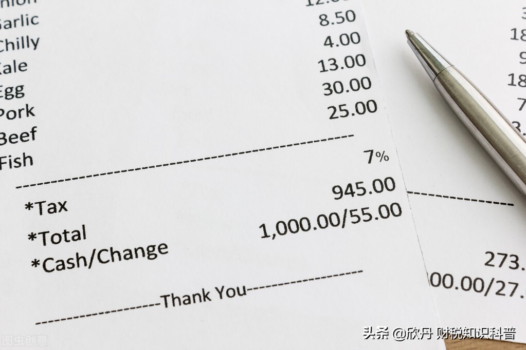 注册流程公司及费用,注册有限公司流程和费用