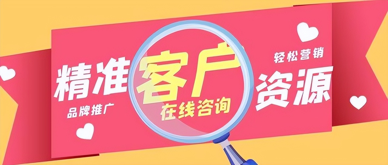 装修公司如何营销？吸引客户上门咨询