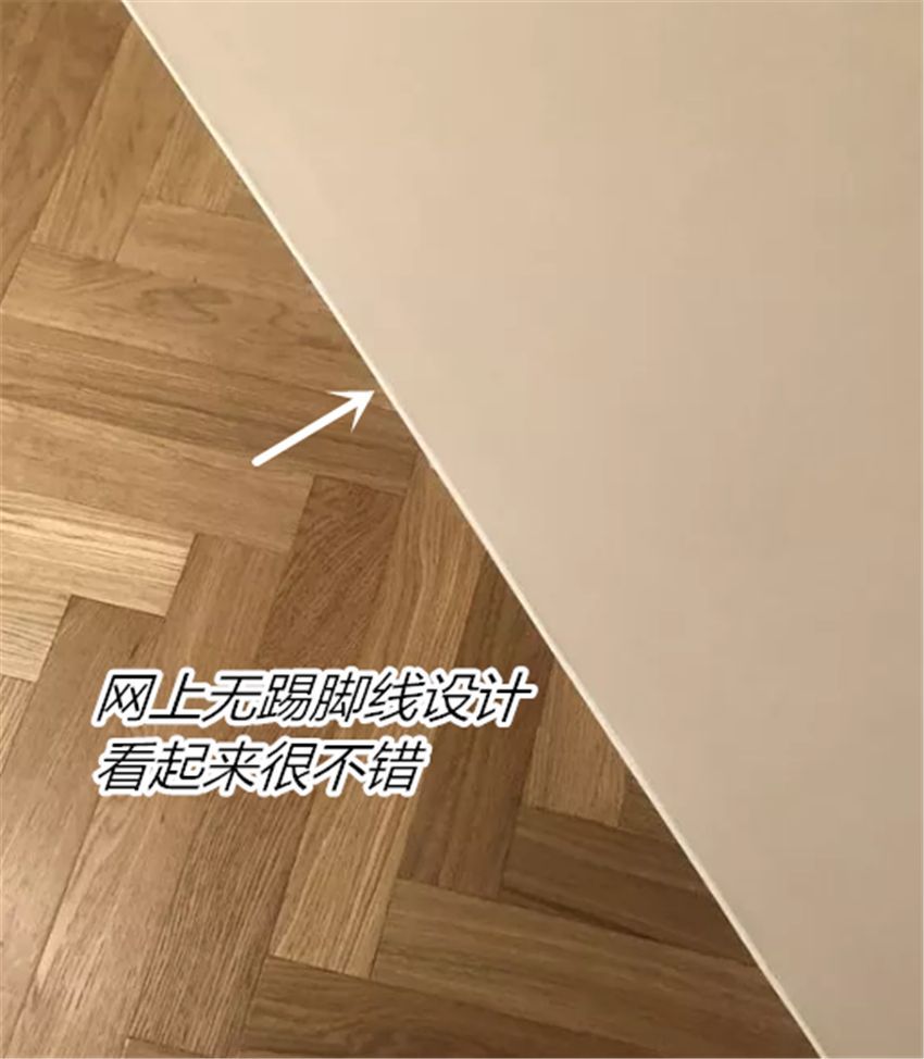 装修大型翻车现场！这8个坑我替大家踩了，值得看看，免得出错