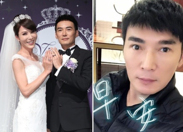 是离婚元年也是结婚元年！2021年12对明星离婚，但也有12对结婚了