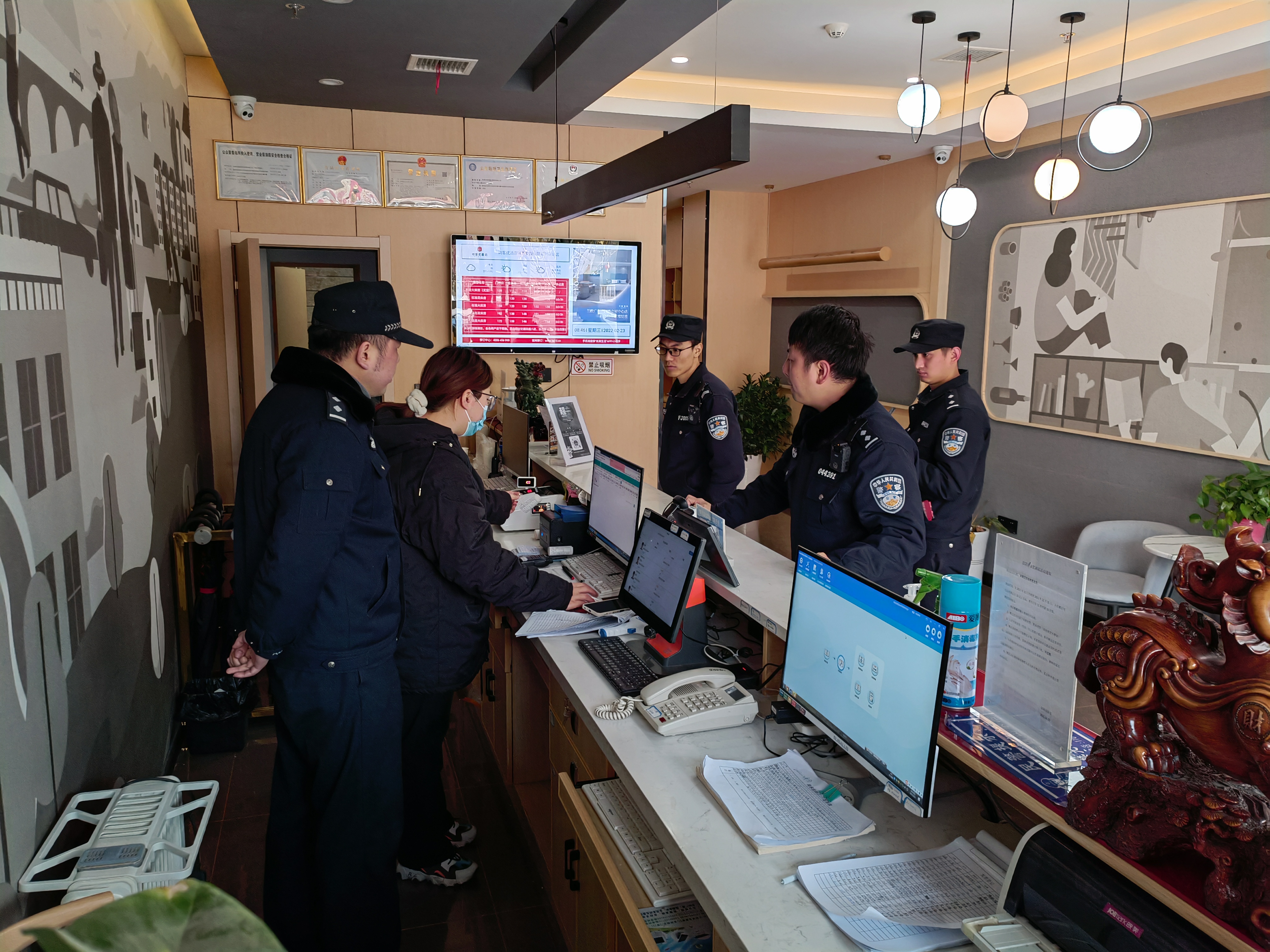 汉阴公安城关派出所严厉打击不按规定登记旅客信息案件