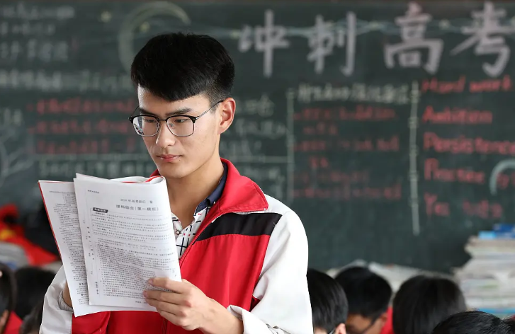 河北学生的福气来了，北京多所高校将落户雄安，其中包含不少名校