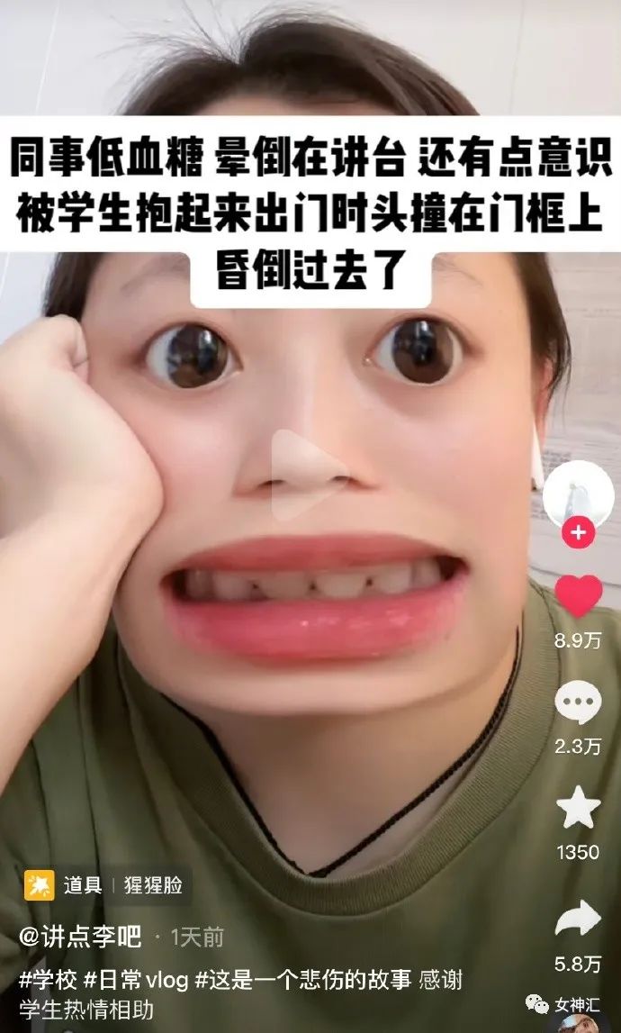 “黄晓明跟赵丽颖不是离婚了吗？”网友笑疯：是各离各的婚