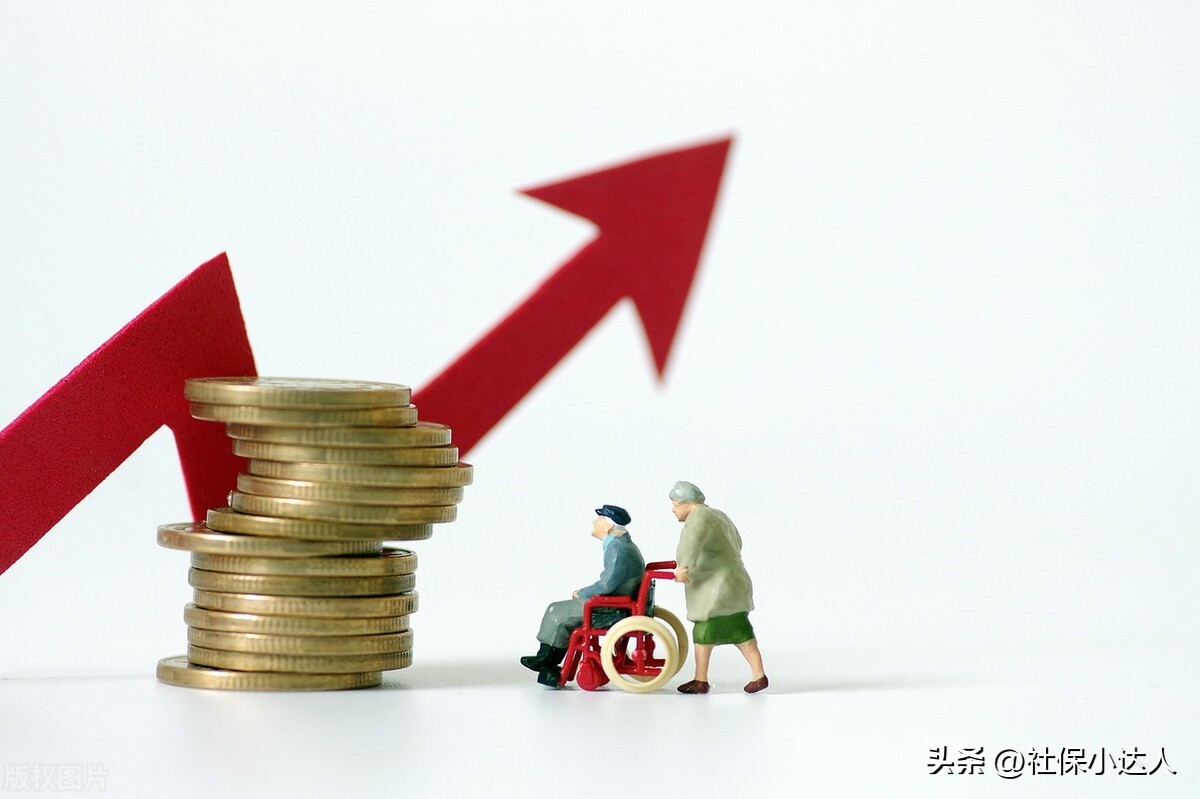 退休后能有多少养老金(退休后会有多少养老金)