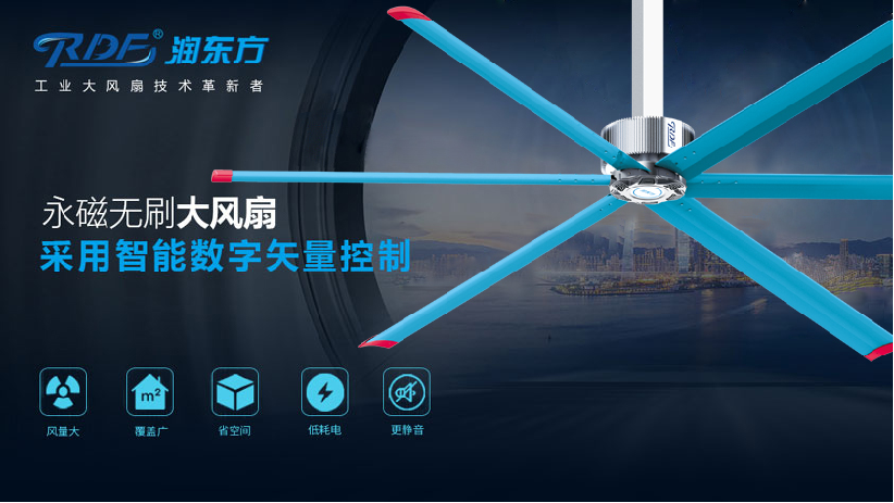夏至已至，這里有份工廠車間降溫指南，清涼一“夏”