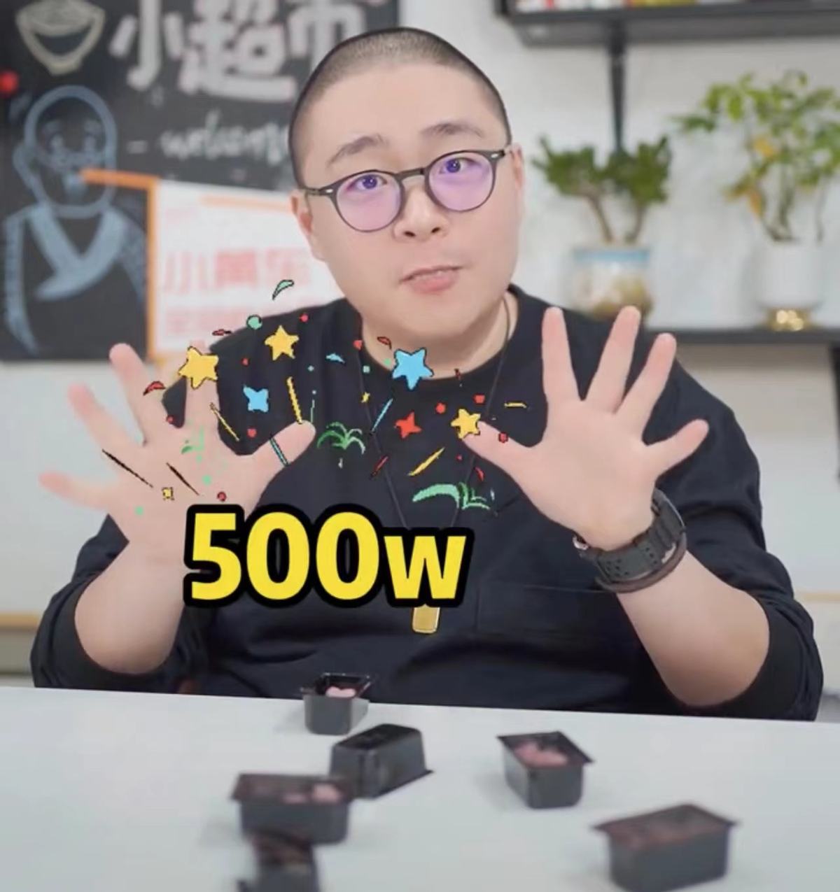 越低调，越始料不及，细瞧32岁郝邵文的人生，才知什么叫人生赢家