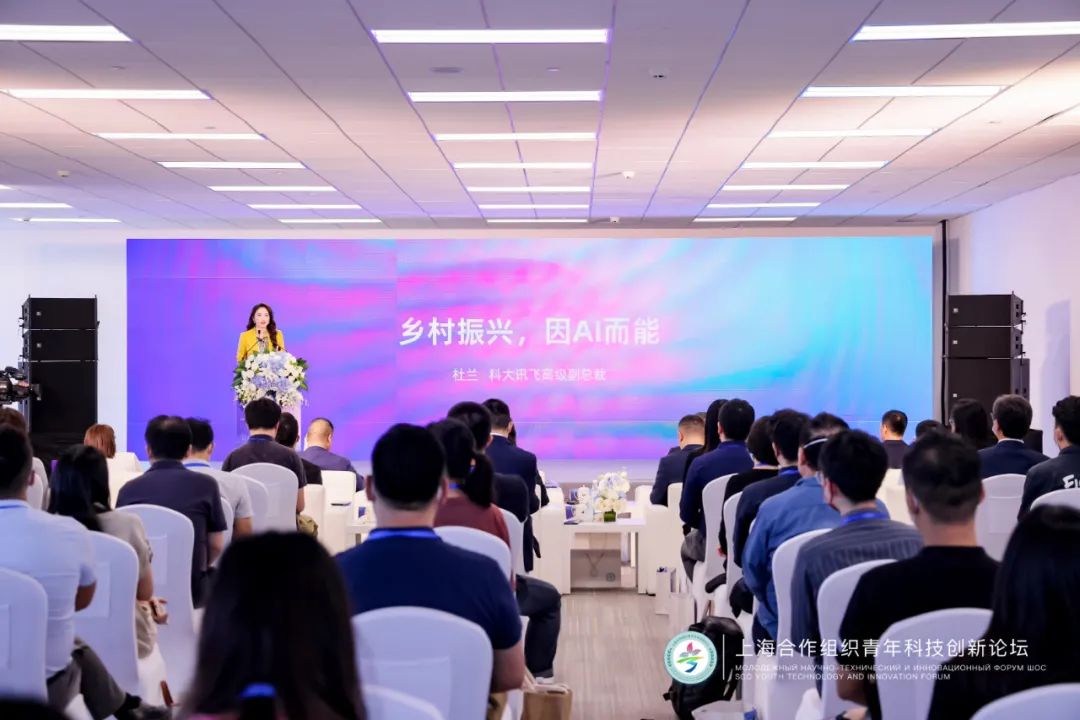 科大讯飞杜兰：人工智能优化资源配置，解决人类社会刚需命题