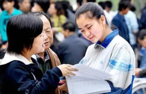 大学自主招生（2022中高考政策有新变化）