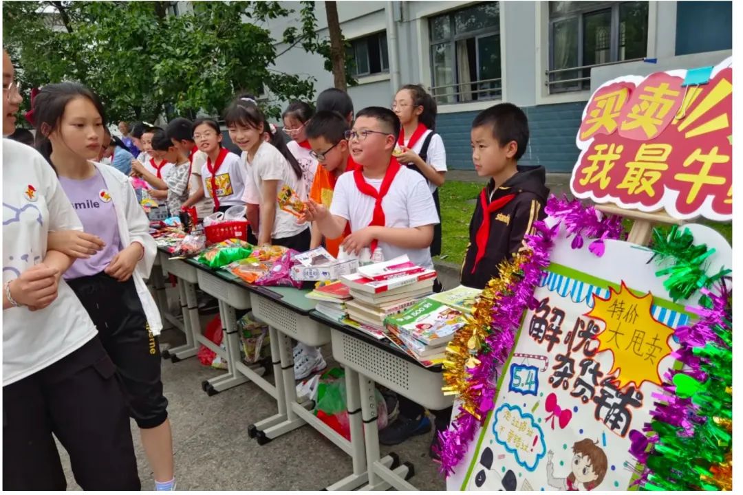 大林小学隆重举行“乘梦想之帆 为祖国起航”庆“六一”主题活动