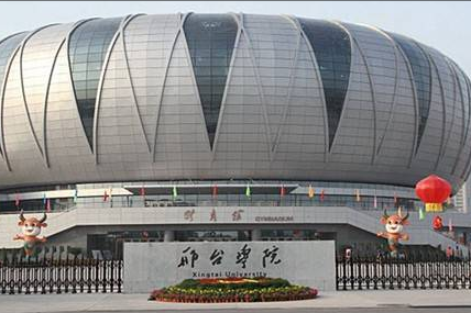 最好考的七所公办本科院校，解析美术艺考生录取需要多少分？